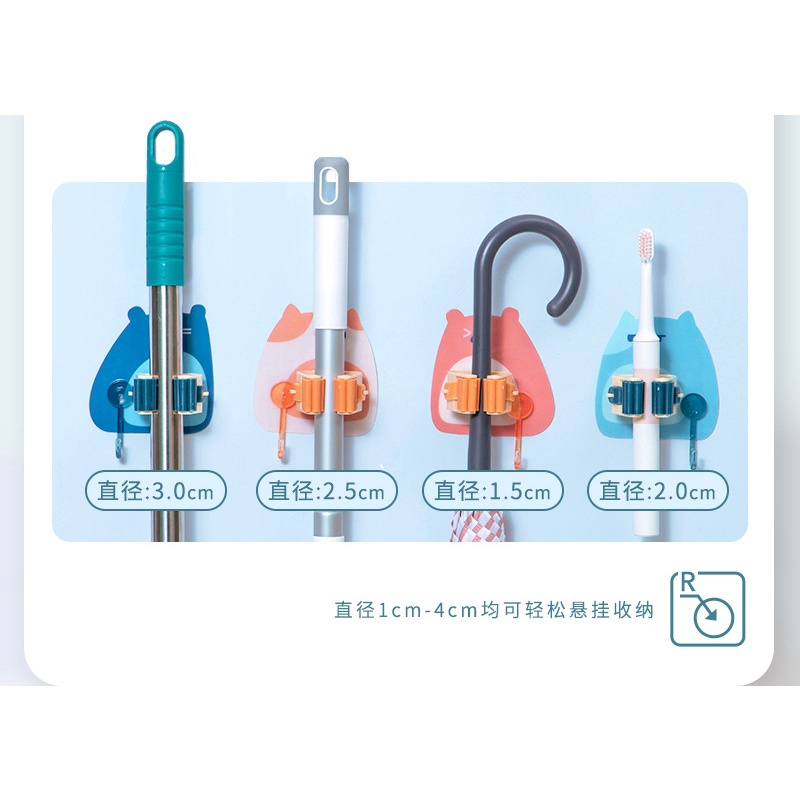 Miếng Dính Treo Chổi Hoạt Hình Decor - Móc Treo Kẹp Giữ Chổi Cọ Dán Tường, Treo Cây Lau Nhà