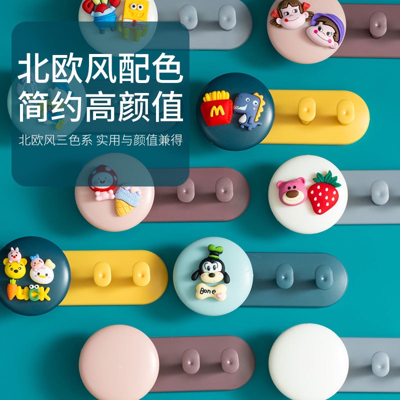 Giá Đỡ Phích Cắm Móc Treo Đồ Đa Năng