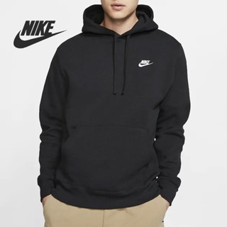 Áo Hoodie Nike 100% Chính Hãng Thời Trang Thể Thao Nam