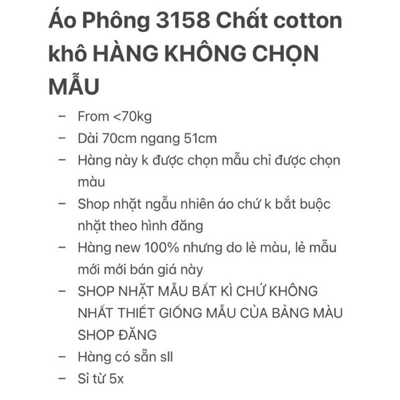 Áo phông 3158 Sỉ 3x,4x màu Nâu Tây ( mẫu giao ngẫu nhiên)