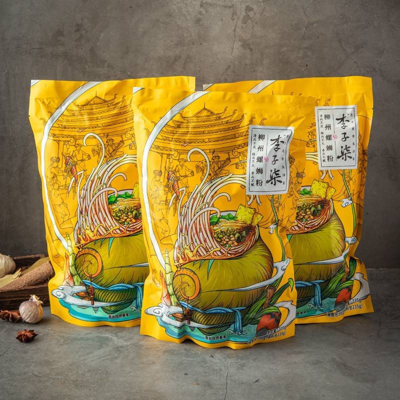 Bún Ốc Lý Tử Thất Liễu Châu Siêu Ngon