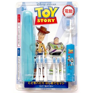 Bàn Chải Điện Hapica Toy Story