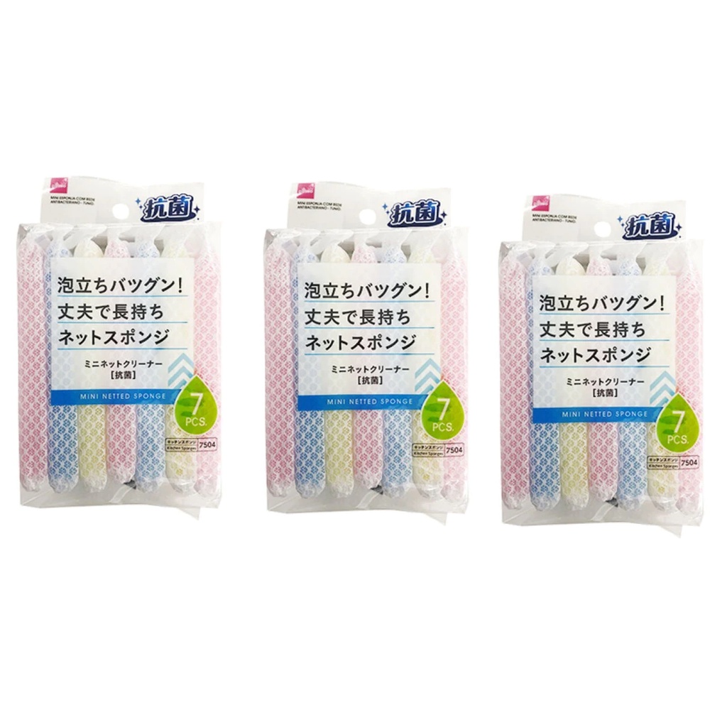 Daiso Mút rửa chén Mini Netted Sponge 7 pcs 7x1.5x13.5cm