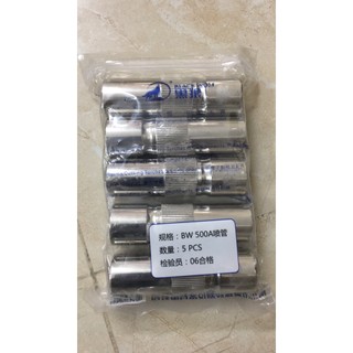 Chụp khí súng hàn mig 500 Black wolf - Chụp khí mig 500A con sói loại tốt