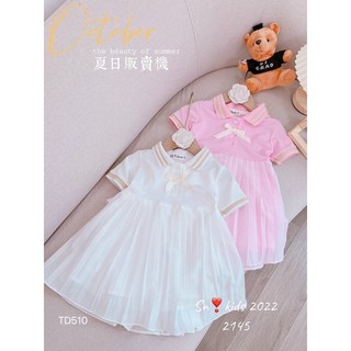 Váy tiểu thư polo cá sấu cho bé gái