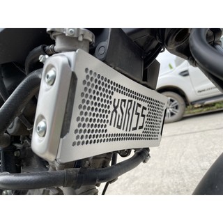 Che két nước XSR 155 nhập khẩu