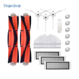 [Simhoamy] Bộ 17 Bộ phận thay thế máy hút bụi S50 S5