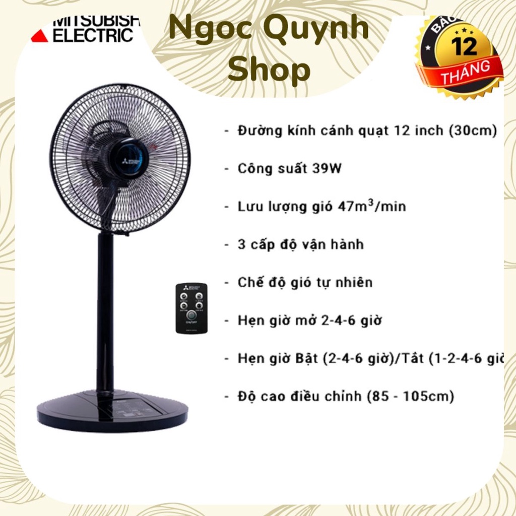 Quạt lửng Mitsubishi Tatami R12 HRA, Có Remote, Chế Độ Gió Tự Nhiên