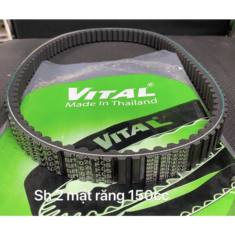 Dây curoa sh 2 mặt răng 125/150/160 năm 2020-2022 chính hãng thái lan hiệu Vital
