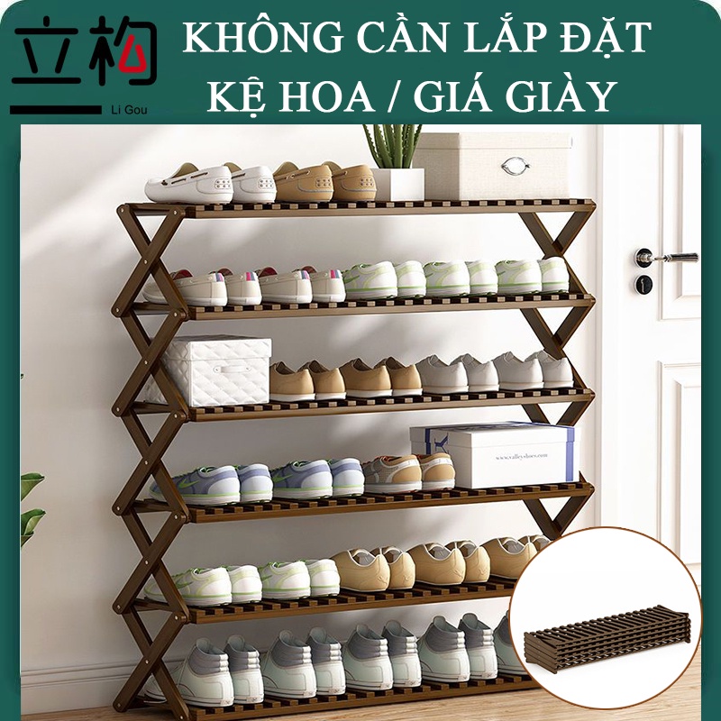 Kệ giày đa năng Kệ để chậu hoa gỗ tre gấp xếp gọn nhẹ, không cần lắp ráp Có thể đặt giày hoặc chậu cây