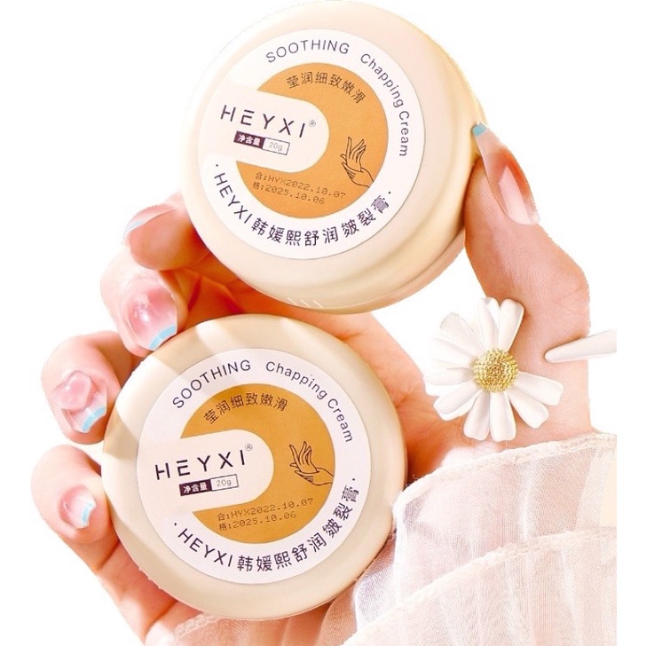 Kem Chống Nẻ - Kem Dưỡng Ẩm Chống Nứt Nẻ Da Heyxi 20g