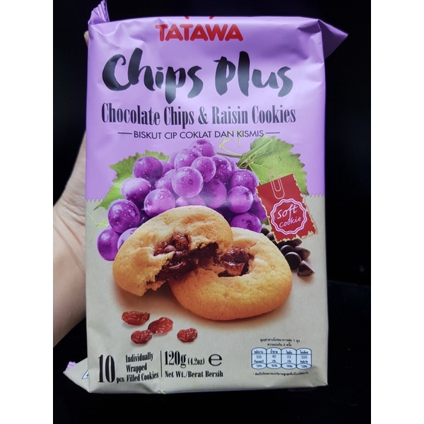 Bánh quy sô cô la nho đen Tatawa gói 120g