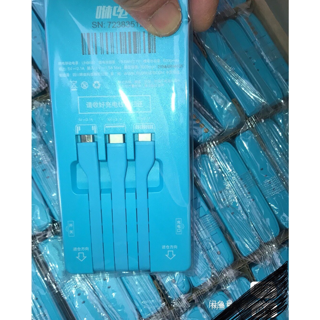 Sạc dự phòng 5000mah,Pin dự phònghàng likenew 99,9999999%