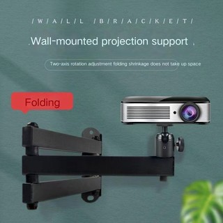 Giá Đỡ Máy Chiếu Treo Tường XGIMI Z6X H3S Nut G9 Dangbei D3 F3 Wanbo T4