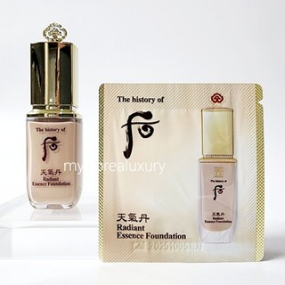 Gói kem nền tái sinh Whoo Radiant Essence Foundation