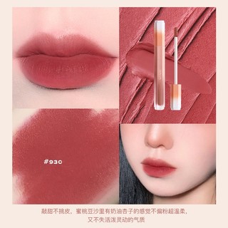 Son kem lì mịn môi HOJO 8130
