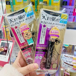 Mascara không lem không trôi Isehan Kiss Me Heroine Waterproof