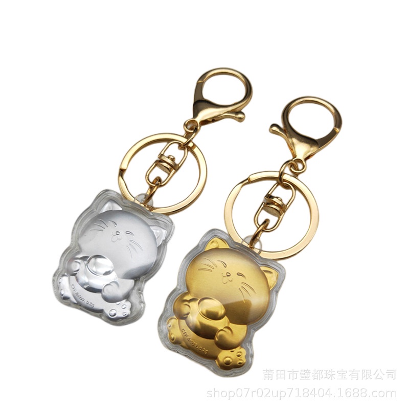Móc Khóa Ô Tô, Xe Máy, Xe Đạp Hình Mèo Thần Tài Ôm Thỏi Vàng Mang Lại May Mắn, Tài Lộc Cho Gia Chủ
