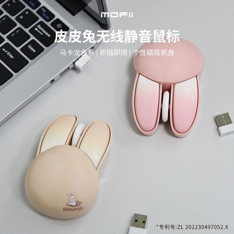 Chuột không dây m6 Hình Thỏ Dễ Thương