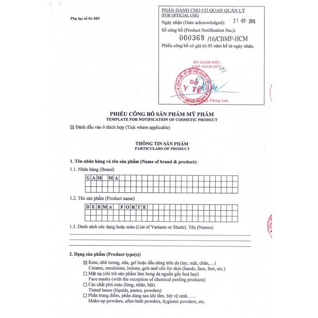 Nước Tẩy Trang sạch sâu BIODERMA