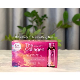 The collagen shiseido mẫu mới - collagen dạng nước nhật bản