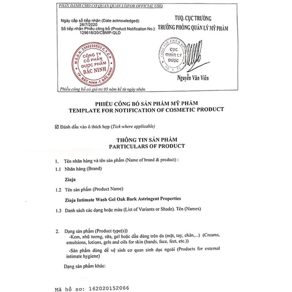 Dung Dịch Vệ Sinh Phụ Nữ Intima Ziaja 500Ml Chính Hãng - Ddvs Intima Chăm Sóc Bảo Vệ Cô Bé Luôn Sạch Và Thơm