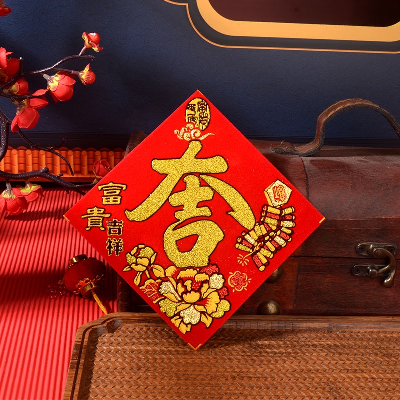 Decal Chữ Dán Tết DAN02 Hình Thoi