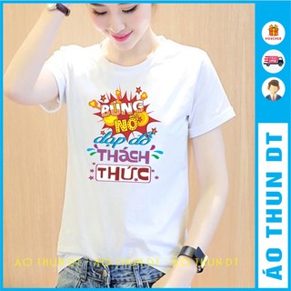 Áo lớp - Bùng nổ đạp đổ thách thức