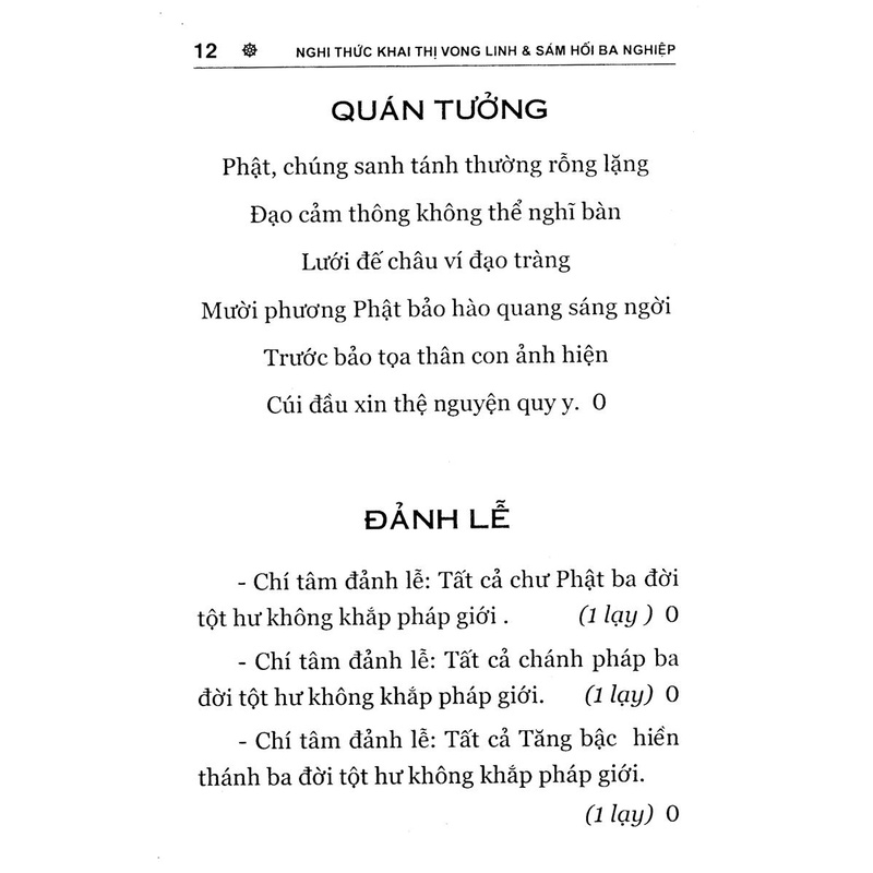 Sách - Nghi Thức Khai Thị Vong Linh Và Sám Hối Ba Nghiệp