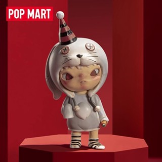 [Chính hãng] Mô hình Popmart New Year 2023