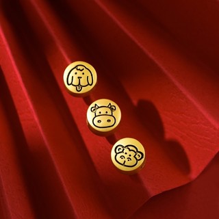 Charm 12 con giáp đáng yêu - KL107