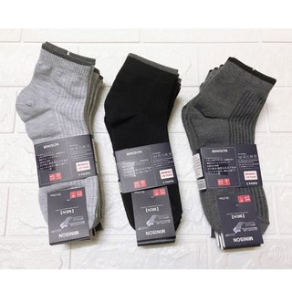 Set 5 đôi vớ miniso xuất nhật hàng Loại 1