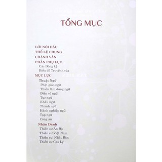 Sách - Từ Điển Thiền Tông Tân Biên (Trọn Bộ 2 Tập)