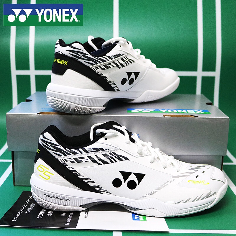 Giày cầu lông YONEX chống trượt YONEX Unisex Giày cầu lông thoáng khí