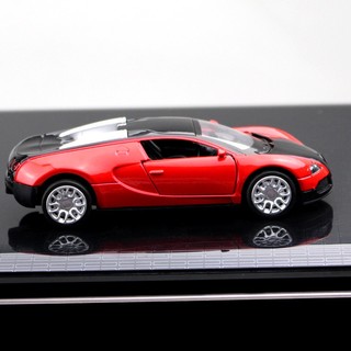 Mô hình xe Bugatti Veyron tỷ lệ 1:36