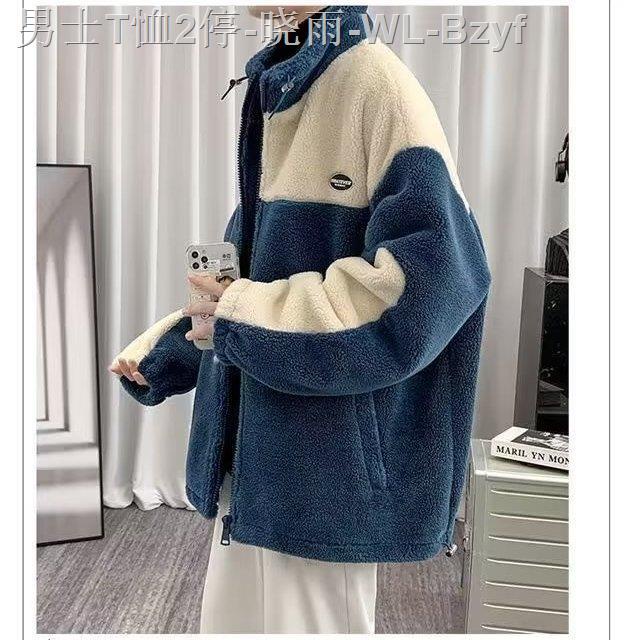 Áo Khoác hoodie Da Cừu Phối Nhung Dày In Chữ supreme Thời Trang Thu Đông 2022 Cho Nam