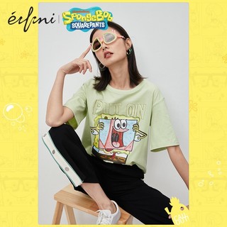 Áo thun hoạ tiết Eifini