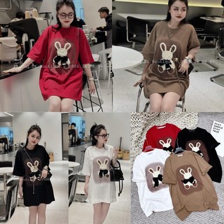 Áo phông hình thỏ nổi 4m