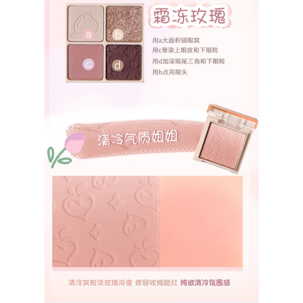 Bảng phấn mắt má 2 tầng kèm phấn má Gogotales Amoy Likes Blush GT426 phấn lì mịn có nhũ lên màu chuẩn rõ nét