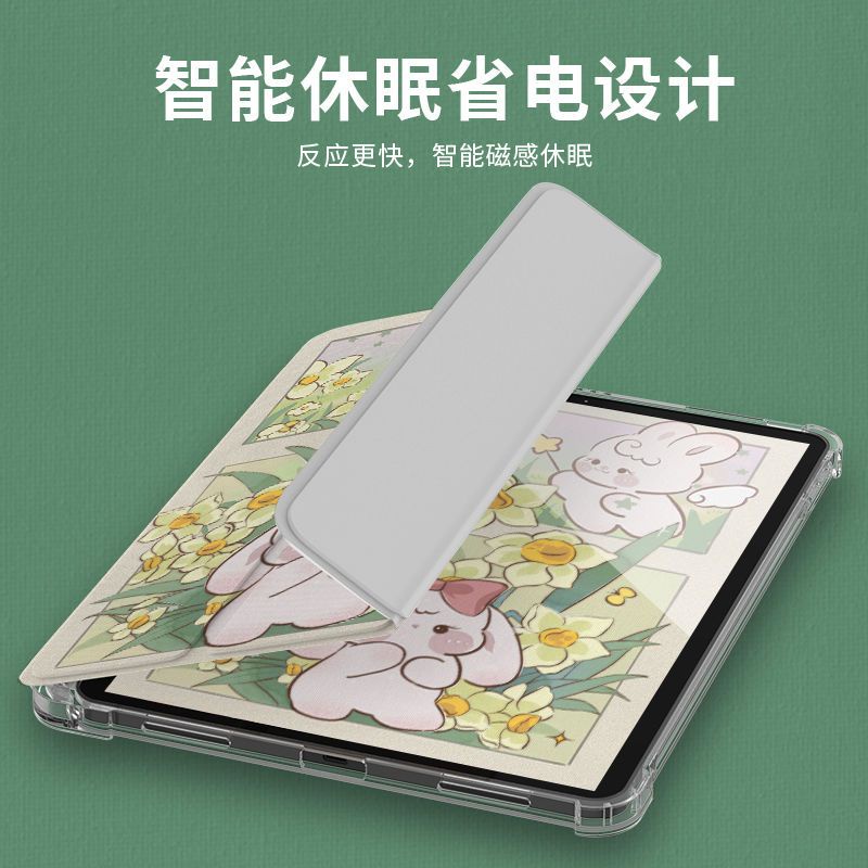 Bao Da Máy Tính Bảng Họa Tiết Hoa / Thỏ Dễ Thương Cho iPad Pro 2021 / 20 / 18 12.9-inch 2021 / 20 / 19 10.2-inch 2017 / 18 9.7-inch