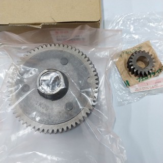 Bộ nhông hú lớn, nhông hú nhỏ sport, satria 120, xipo, rgv nhập khẩu chính hãng suzuki indonesia - pt hồng ân