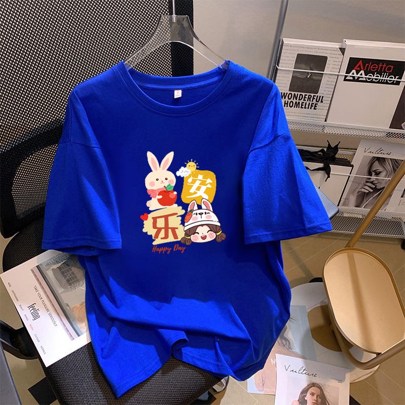 NRVP Áo Thun Tay Ngắn Chất Liệu 100% Cotton