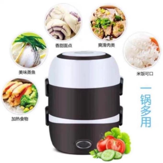 Hộp đựng cơm hâm nóng cắm điện 3 tầng, cặp lồng cơm văn phòng giữ nhiệt   bachhoaonline