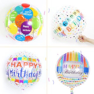 Bóng bong tròn 4D size 55cm nylon nhôm kiếng bạc