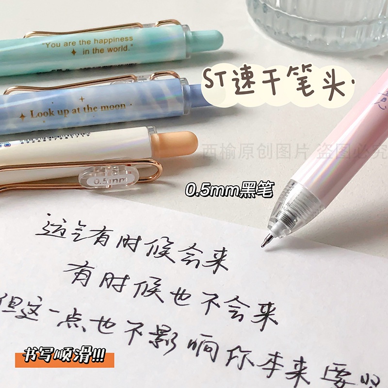 Bút gel Mura-8171 phong cách chữ vintage