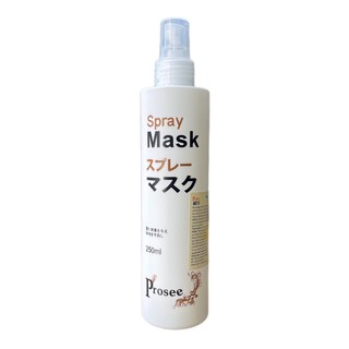 🔋Taiwan⛱ Xịt dưỡng phục hồi tóc Prosee Spray Mask AE11 250ml