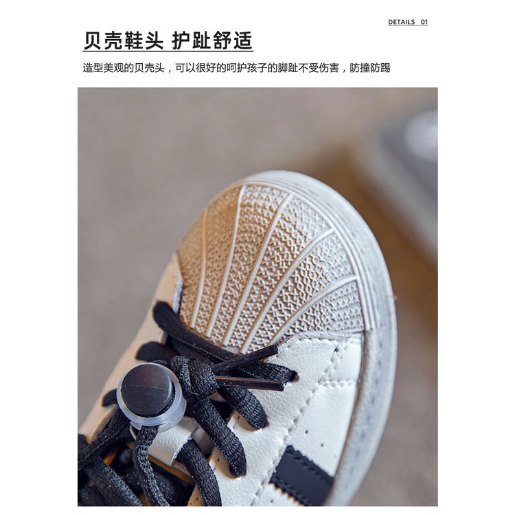 Giày Thể Thao Đế Mềm Chống Trượt Cho Bé