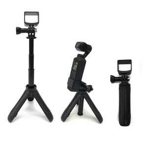 Máy tính để bàn mini chân máy selfie dính giá đỡ cần gắn dji camera dành cho dji osmo pocket / osmo pocket 2 camera