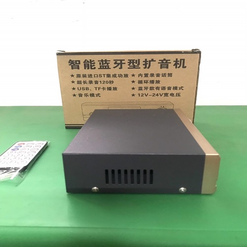 AMPLY MINI 8011 GIÁ RẺ BÌNH DÂN, CHUYÊN ĐÁNH CHIM ĐÊM, BÁN HÀNG RONG