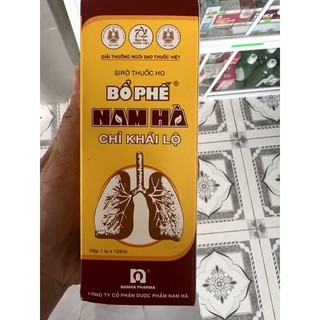 Bổ phế nam hà chỉ khái lộ